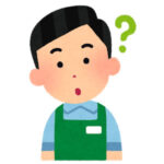 はてな店員