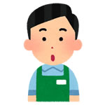 ほほう店員